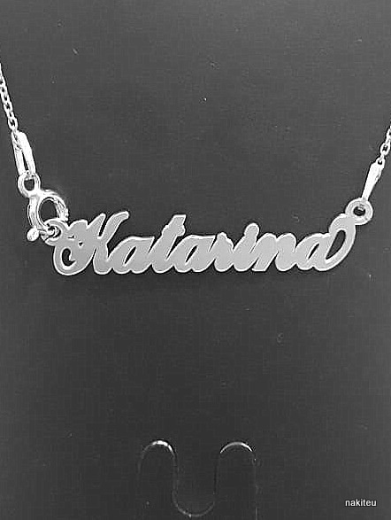 Ogrlica s imenom "Katarina"- Srebro 925