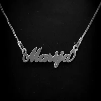 Srebrna Ogrlica Lančić S IMENOM PO IZBORU